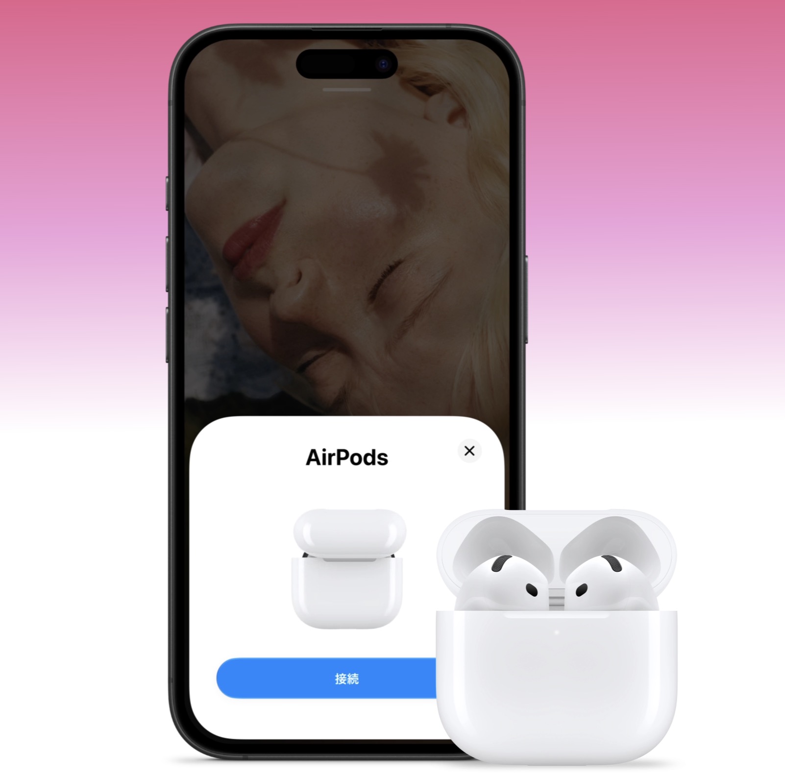 AirPods5