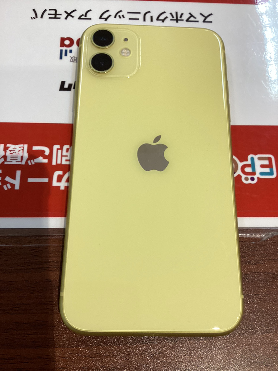 iPhone11ジャンク品のお買取！