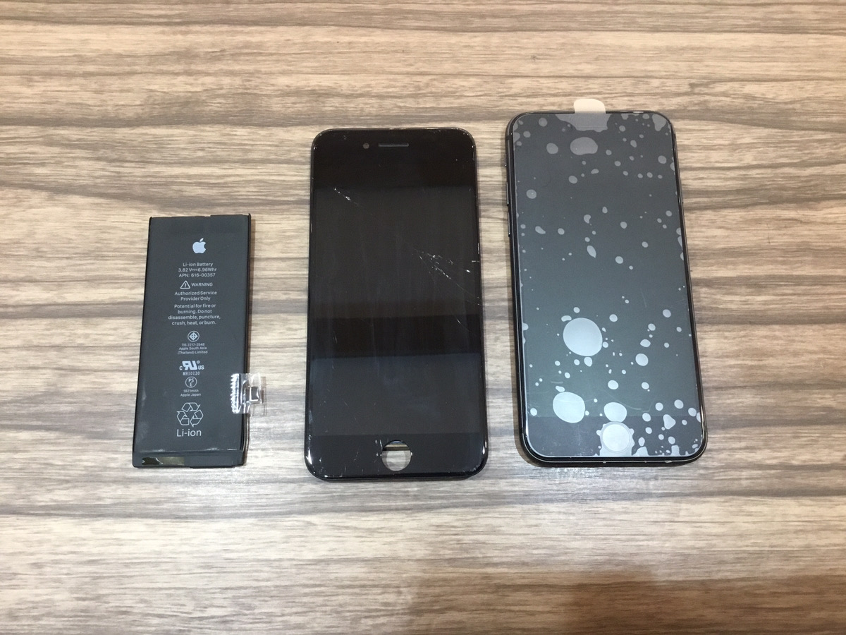 【即日対応】iPhone 8 バッテリー交換と画面交換