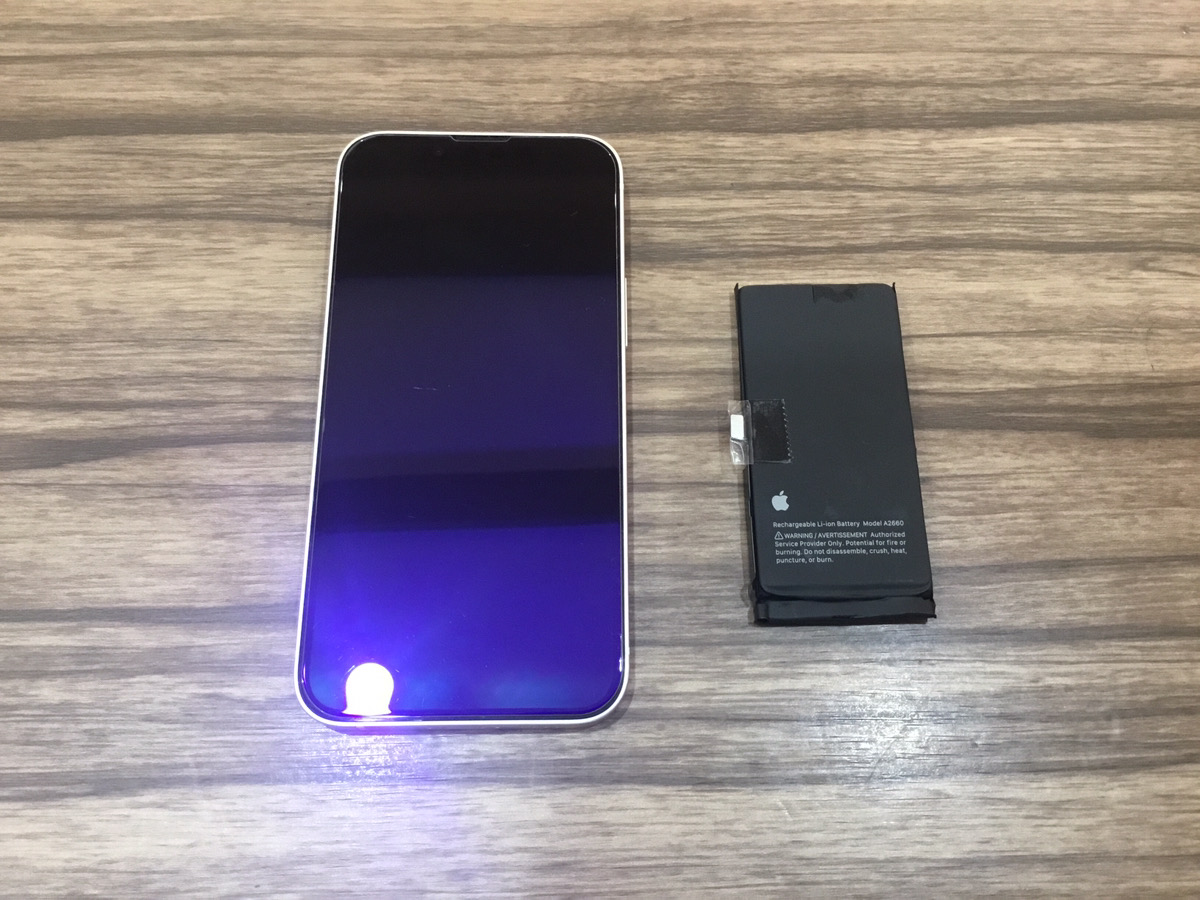 【iPhone 13 mini】バッテリー交換