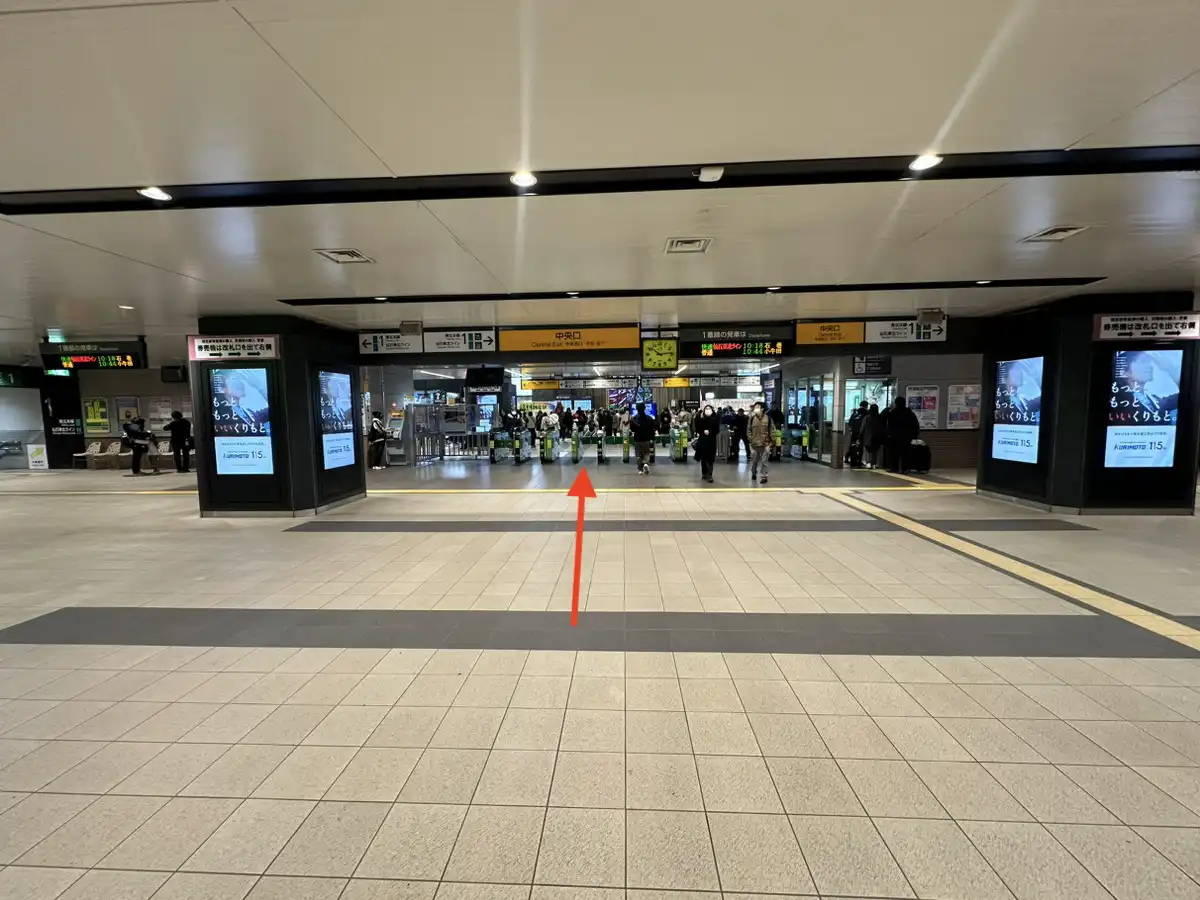 仙台駅中央口改札を出ます。