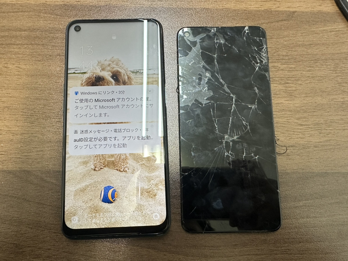 OPPO A54 5G画面交換しました