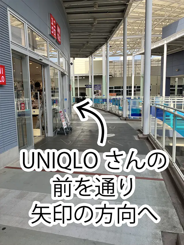 ユニクロさんの前を通り矢印の方向へ。