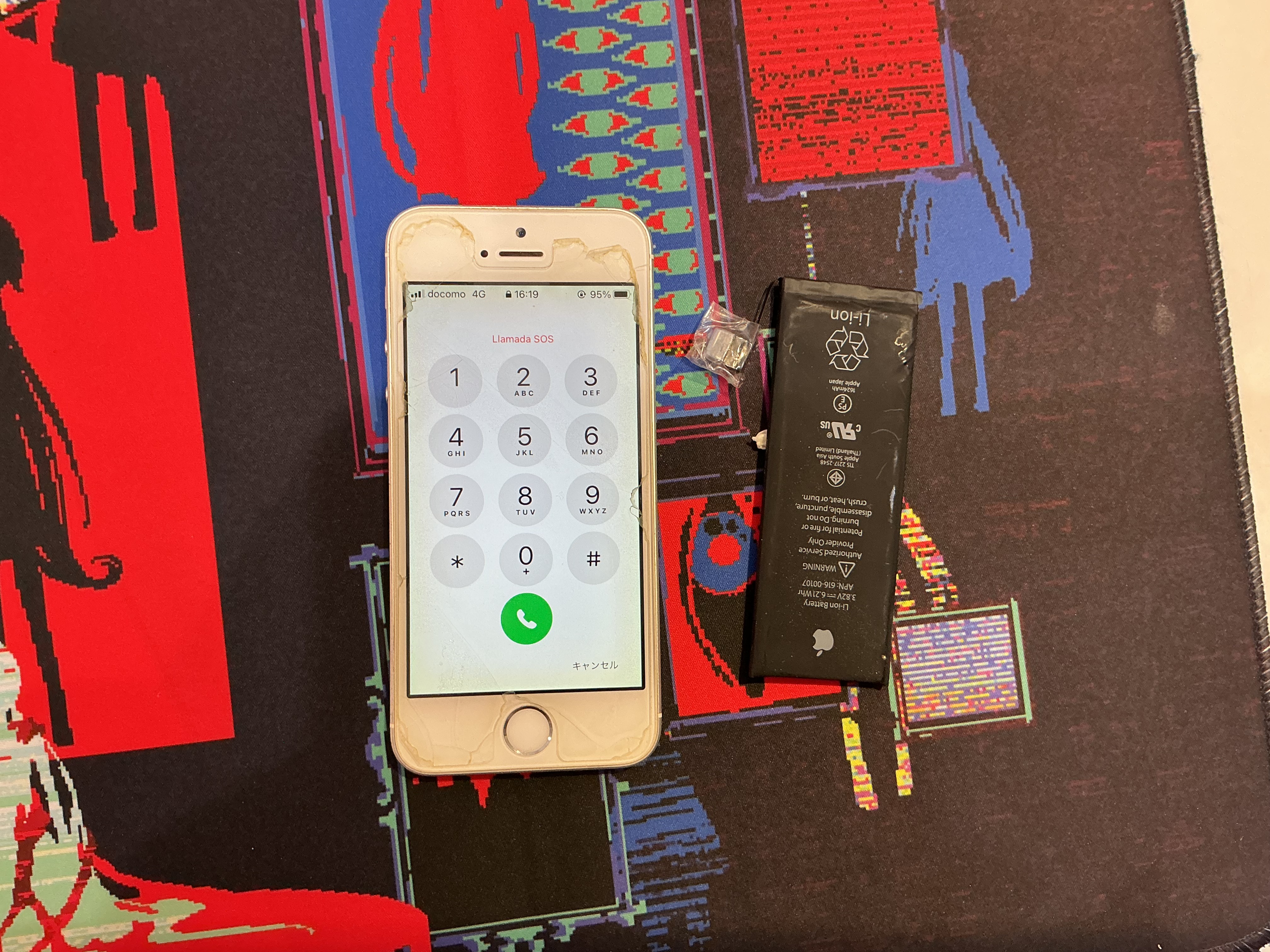 iPhone SEのバッテリー交換を行いました！