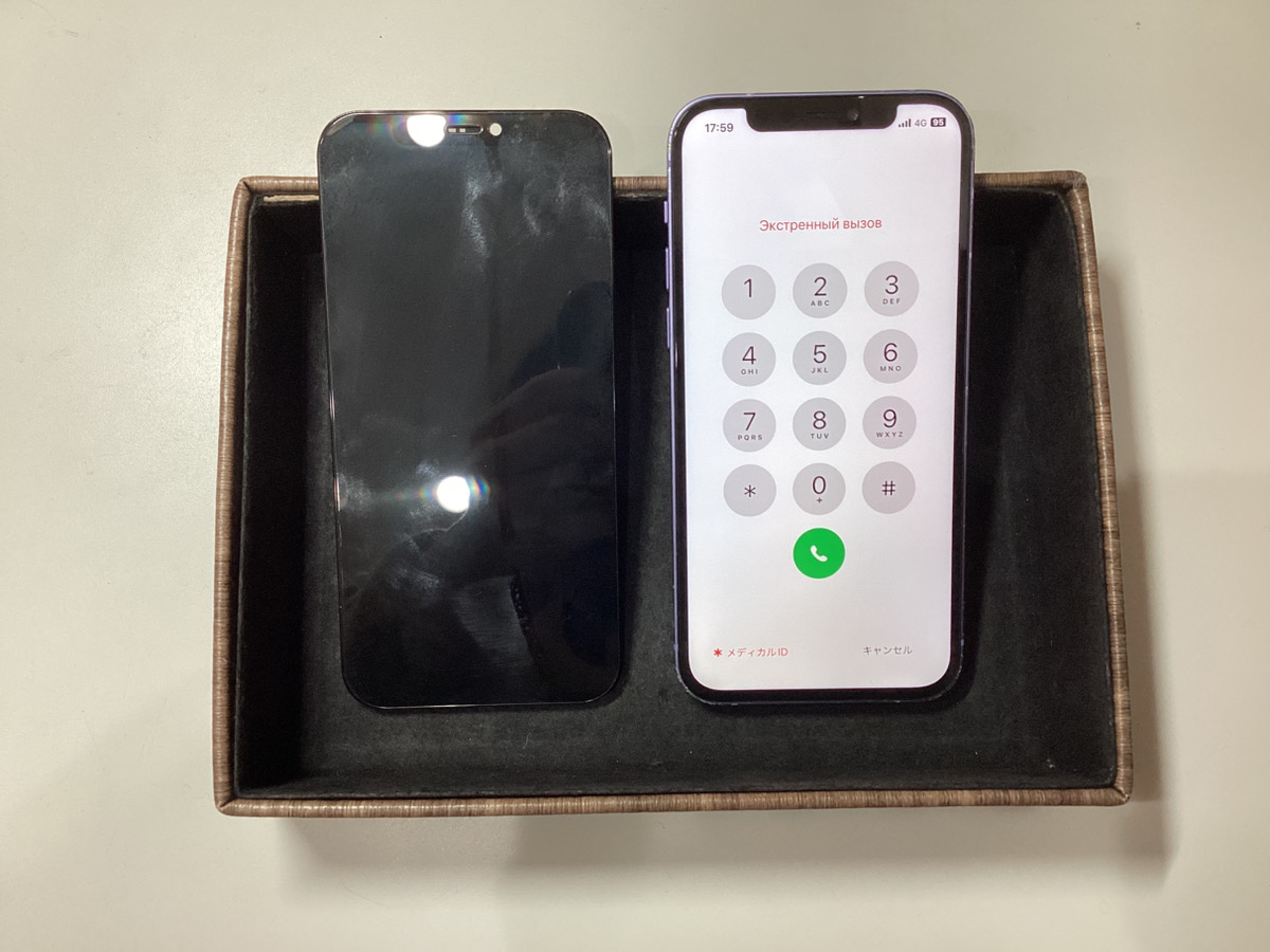 【iPhone 12】画面交換