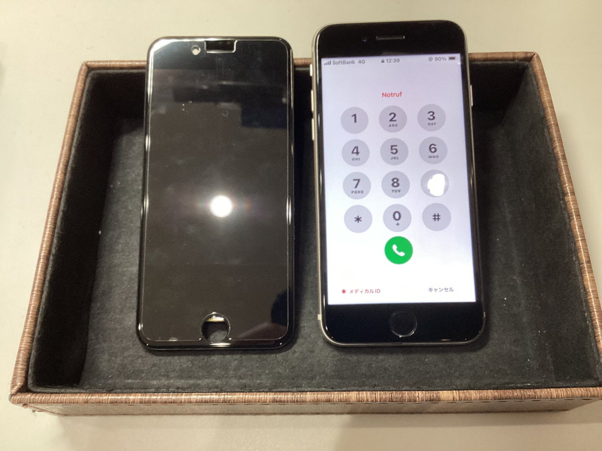 【iPhone SE3】画面交換