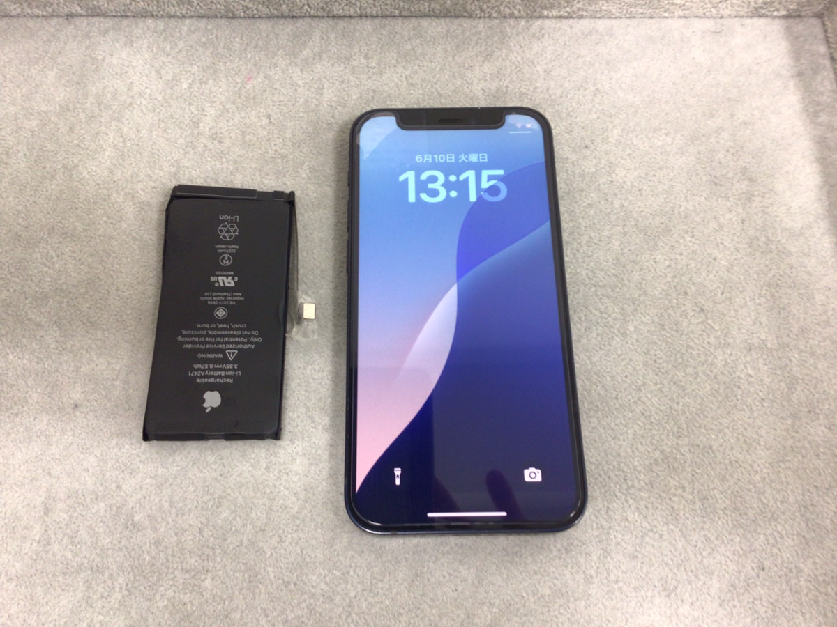 本日はiPhone12miniのバッテリー交換をさせて頂きました！