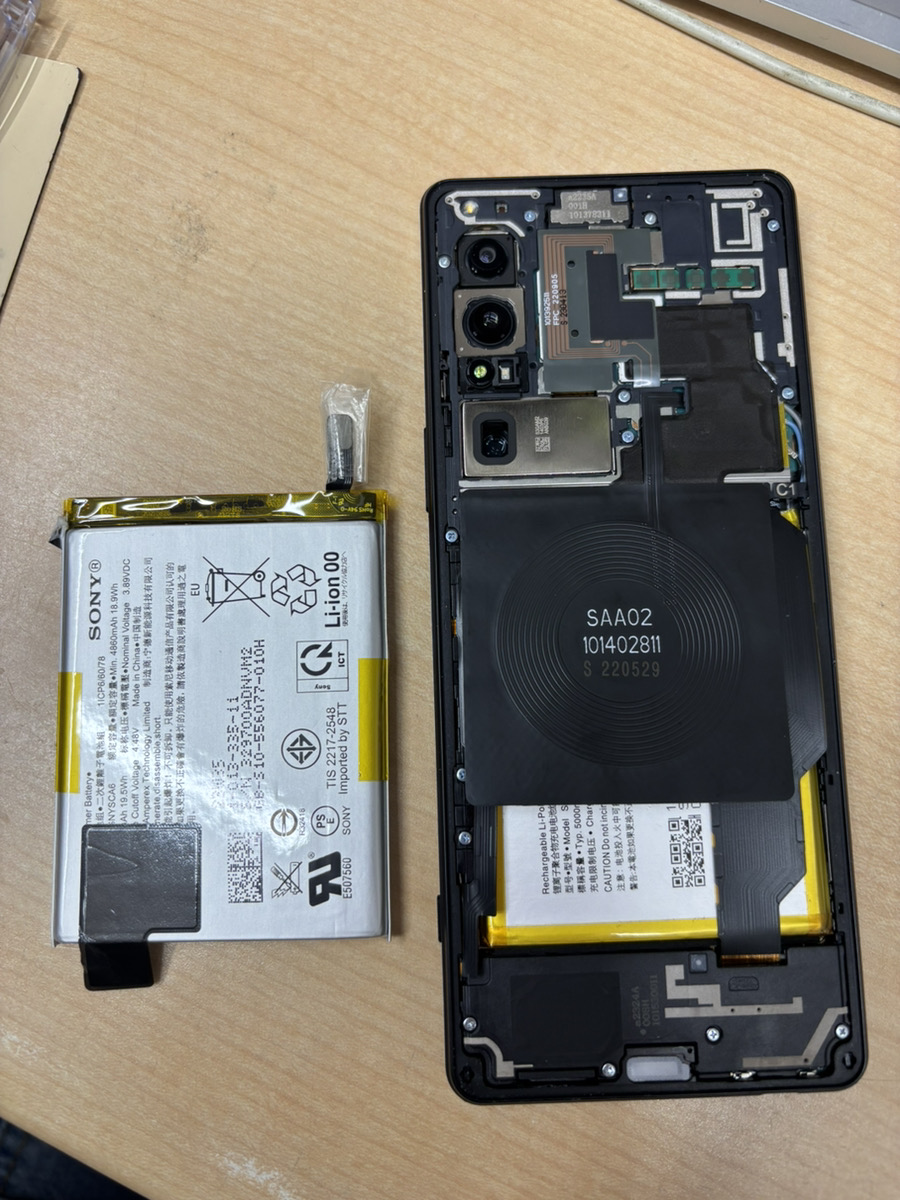 Xperia 1Ⅳ のバッテリー交換を行いました！