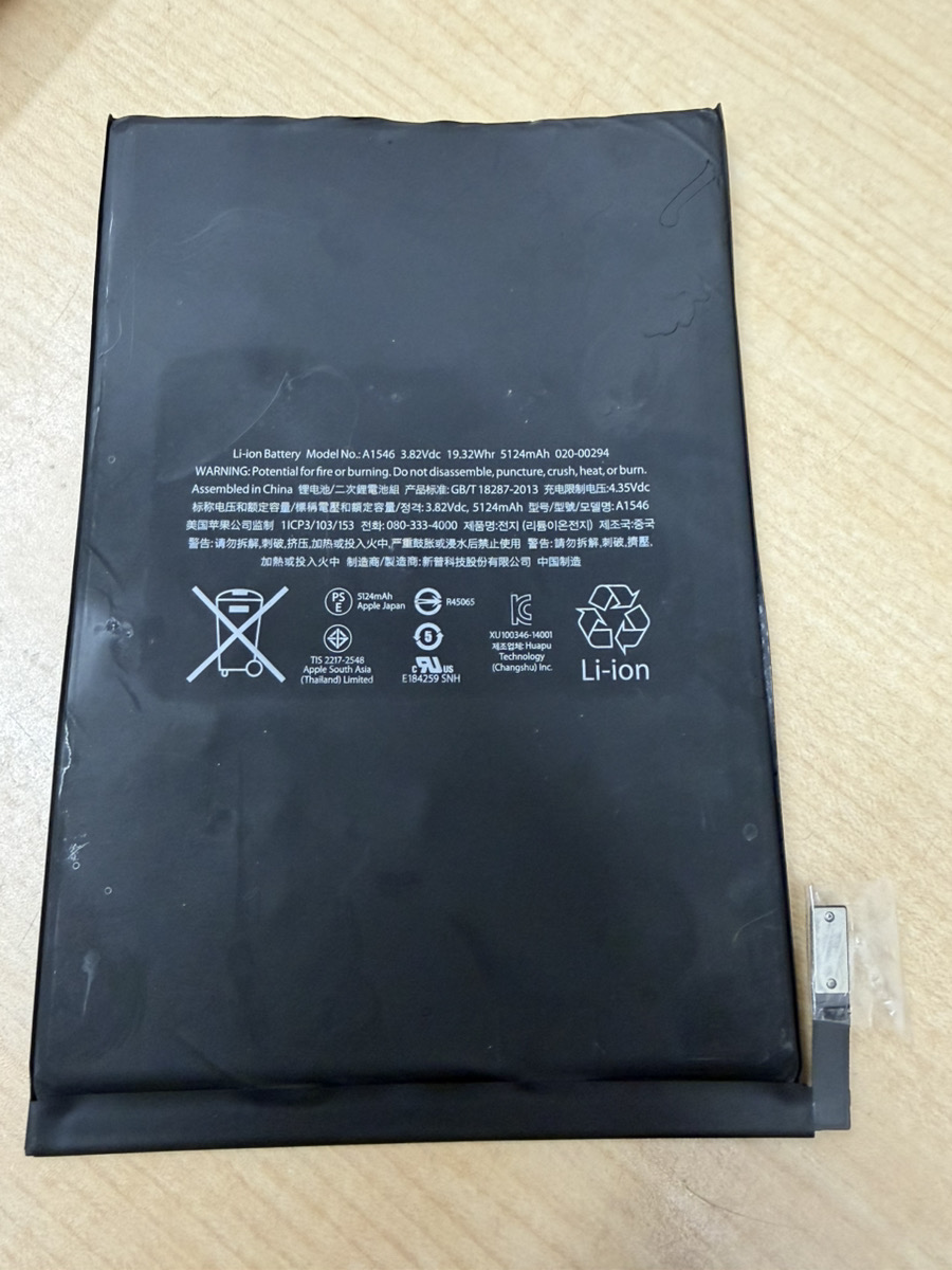 iPadmini4のバッテリー交換を行いました！