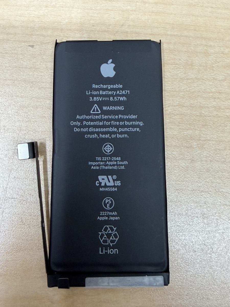 iPhone12miniのバッテリー交換！