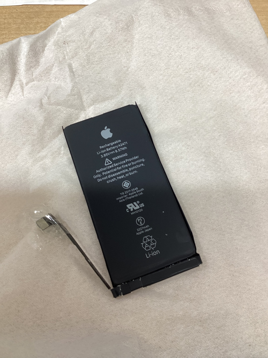 iPhonne12のバッテリー交換をしました
