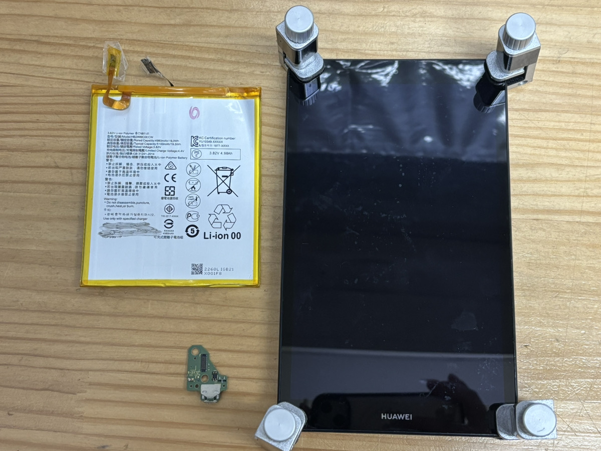 HUAWEI MediaPadのバッテリー交換!