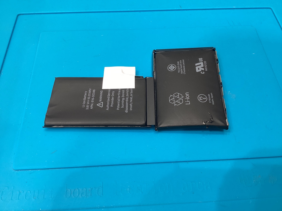 【iPhoneX】バッテリー膨張