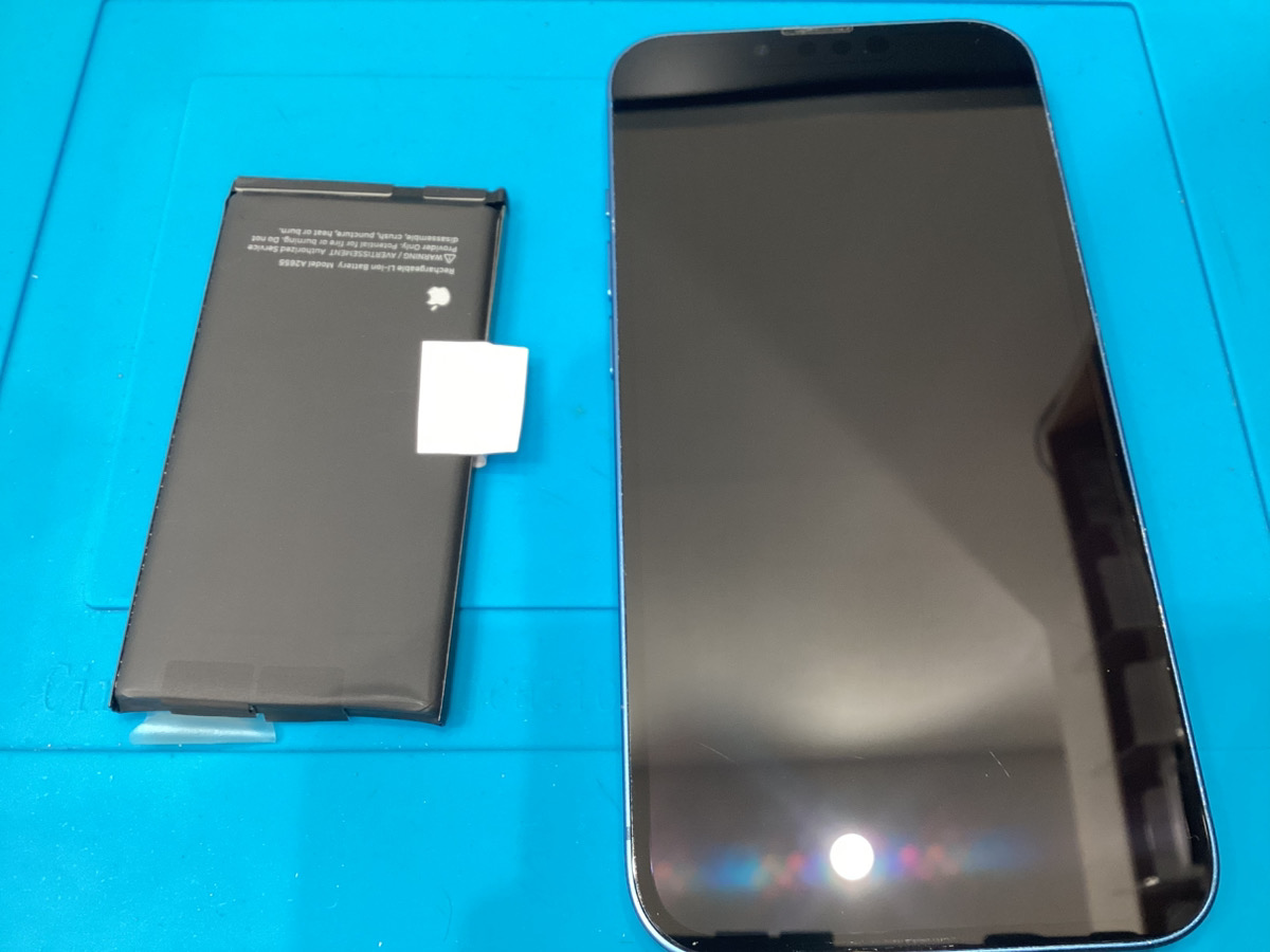【iPhone13】バッテリー交換