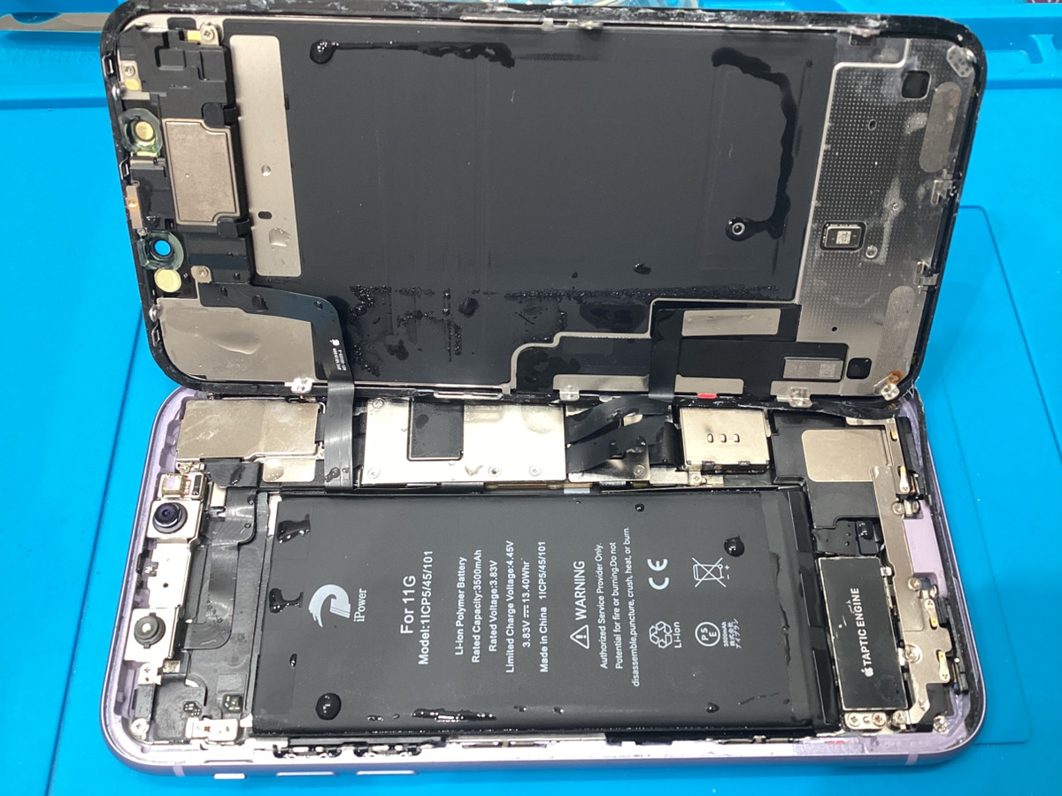 【iPhone11】水没復旧