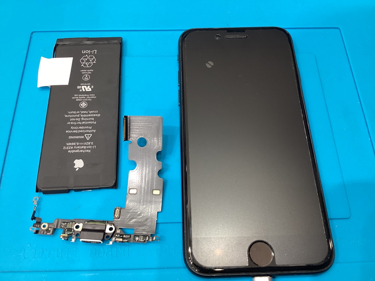 【iPhoneSE2】バッテリー劣化と充電不良