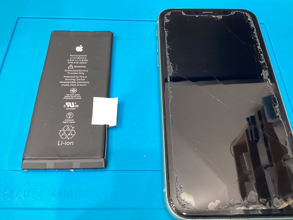 【iPhone11】バッテリー交換