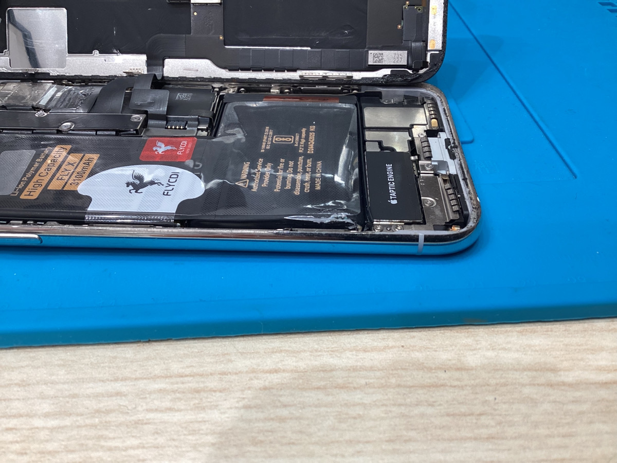 【iPhoneX】バッテリー膨張