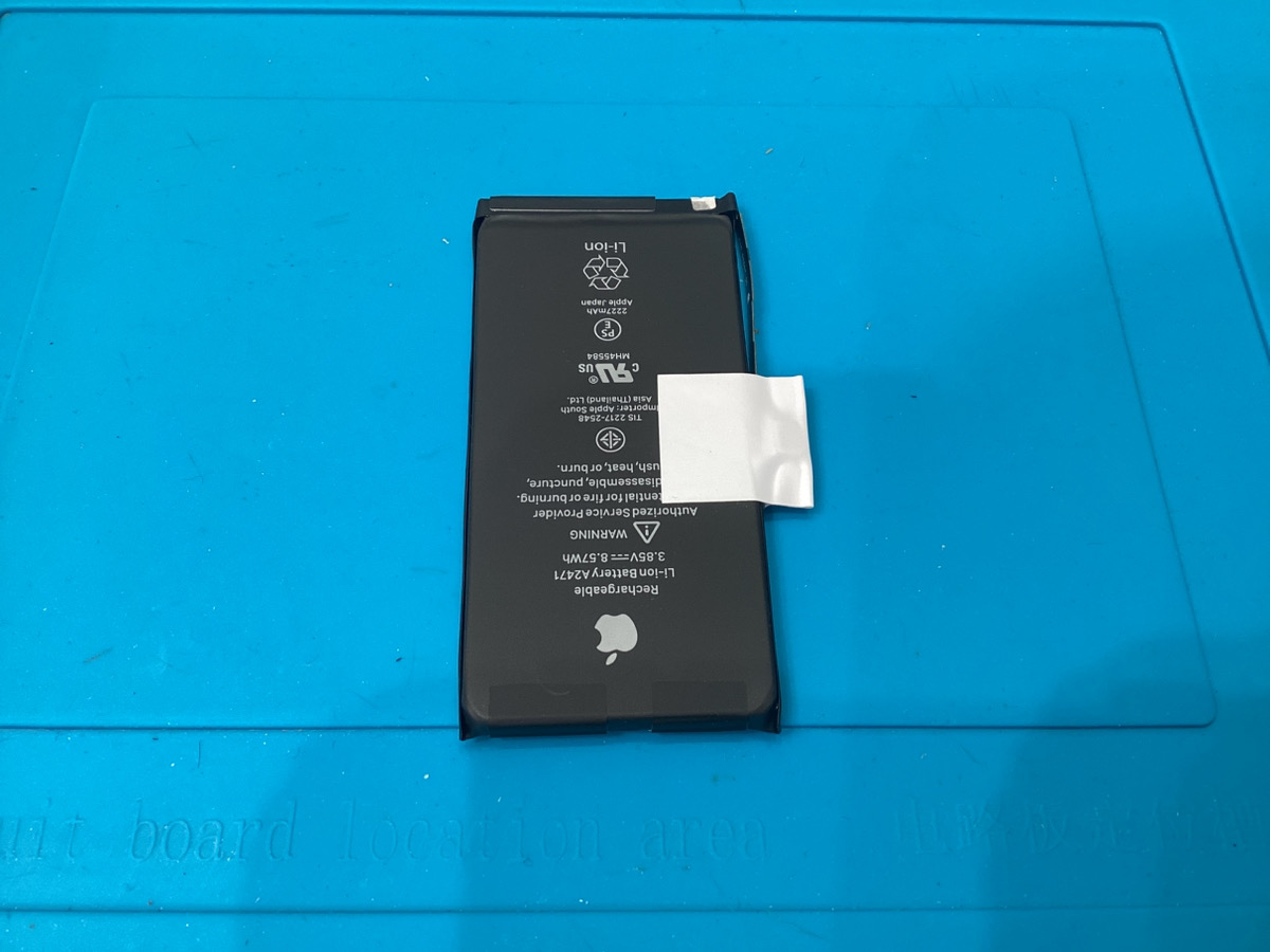 【iPhone12mini】バッテリー交換