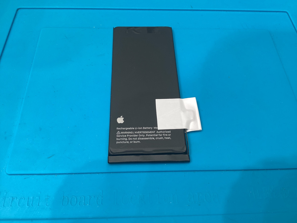 【iPhoneSE3】バッテリー交換