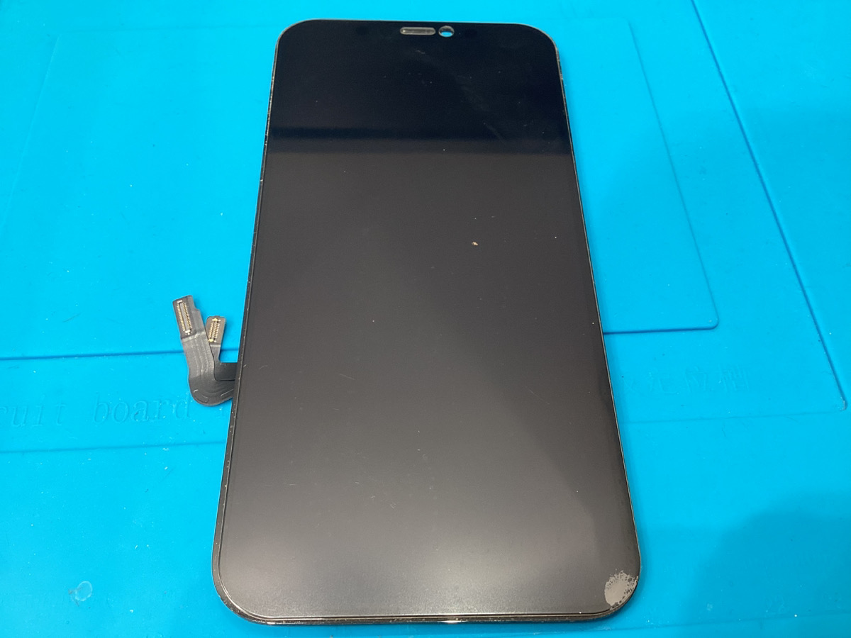 【iPhone12】タッチ不良