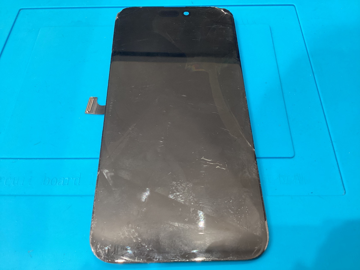 【iPhone15ProMax】液晶不良