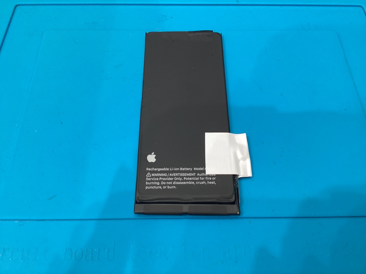 【iPhoneSE3】バッテリー劣化