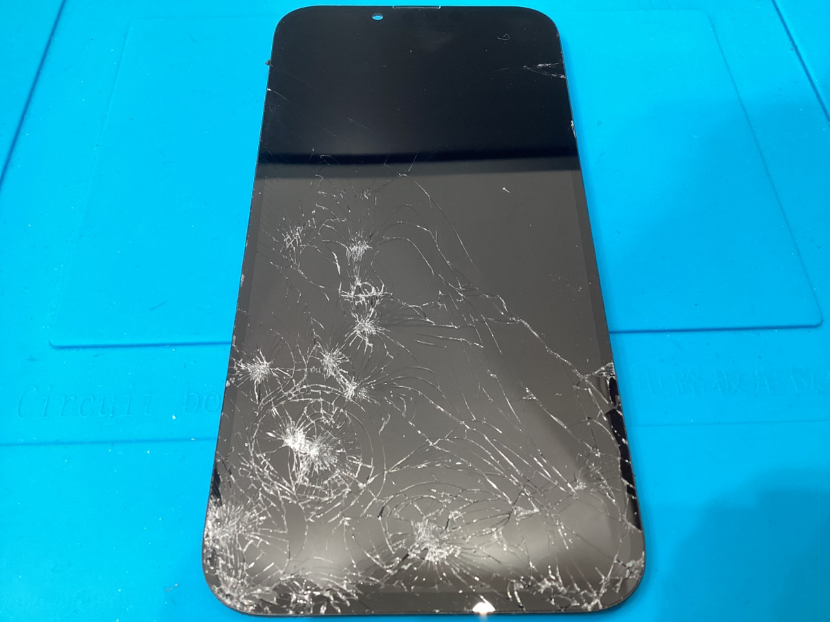 【iPhone13Pro】ゴーストタッチ