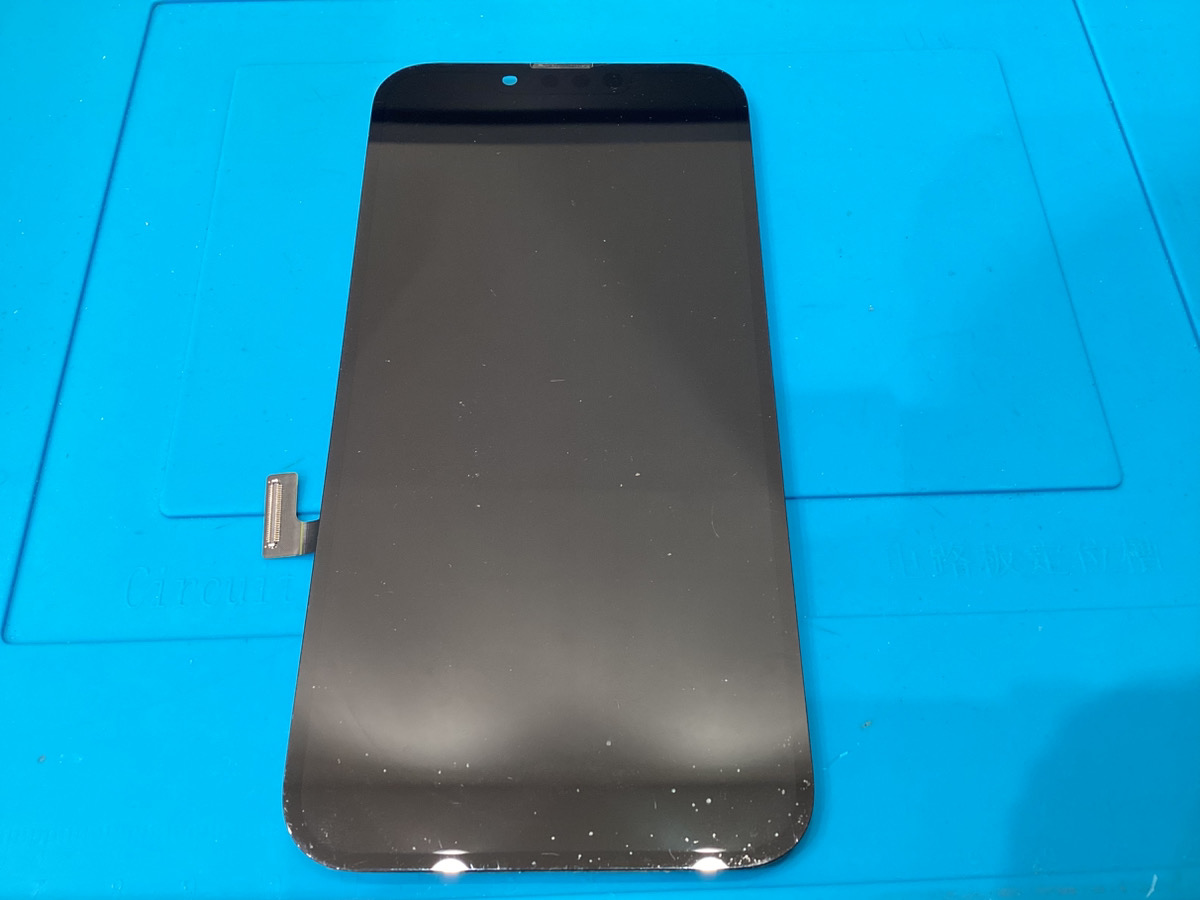 【iPhone13】液晶不良