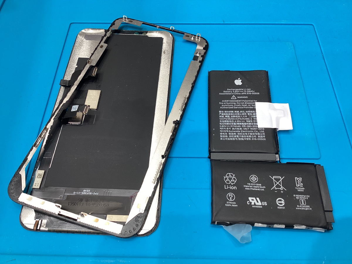 【iPhoneXSMAX】液晶不良・バッテリー交換