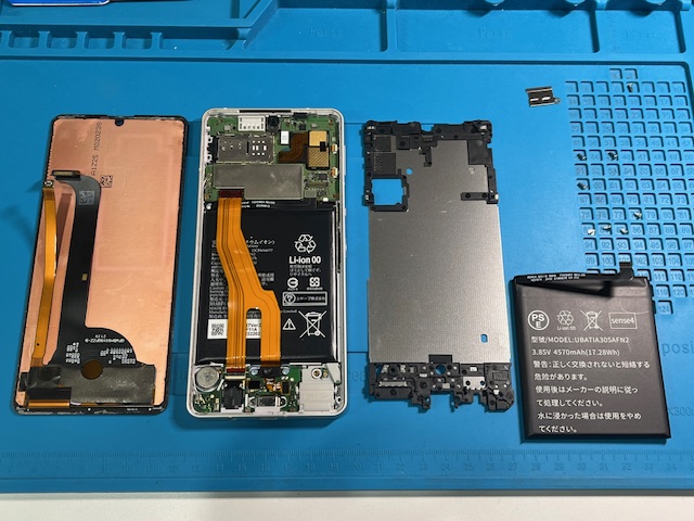 AQUOS sense6 バッテリー交換